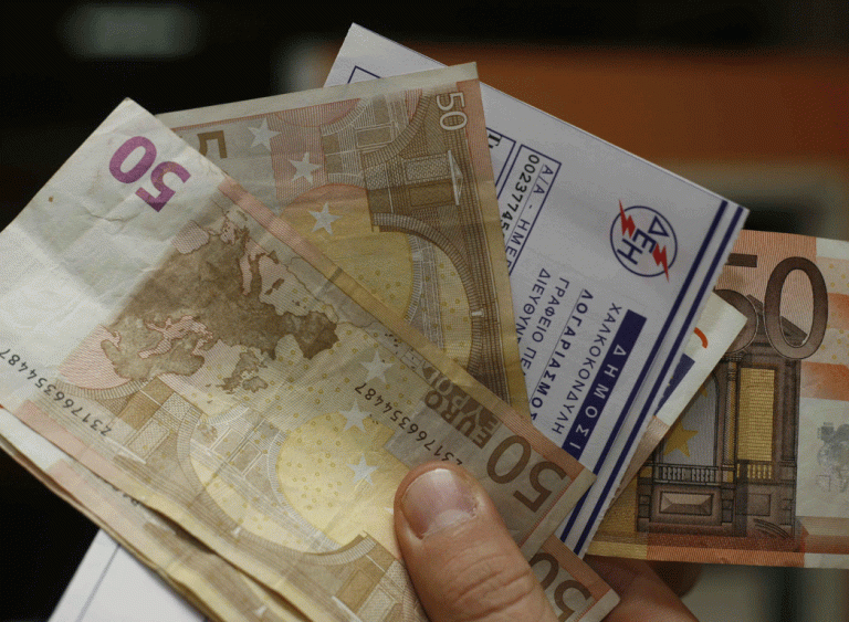Υπερδιπλασιάζεται η επιδότηση ρεύματος για νοικοκυριά και επιχειρήσεις - 39 ευρώ ανά μήνα