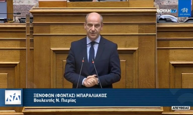 Φ. Μπαραλιάκος: Πιερία 365 και Ιαματικός Τουρισμός, οι νέες ευκαιρίες για τον τόπο μας