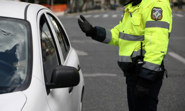 Τροχονομικοί έλεγχοι στην Κεντρική Μακεδονία για την πρόληψη των τροχαίων ατυχημάτων - Πρώτη παράβαση η υπερβολική ταχύτητα