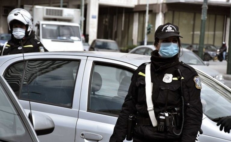 ΕΛ.ΑΣ: 1.634 αστυνομικοί νοσούν με covid-19 από τους οποίους 27 νοσηλεύονται - 76 στην Κεντρική Μακεδονία
