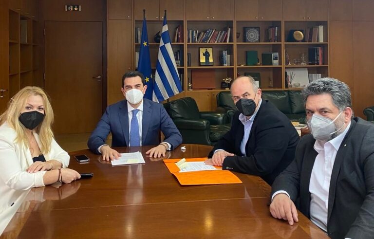 Συνάντηση του Υπουργού Περιβάλλοντος και Ενέργειας Κώστα Σκρέκα με τον Δήμαρχο Βαγγέλη Γερολιόλιο και τη Βουλευτή Πιερίας Άννα Μάνη-Παπαδημητρίου