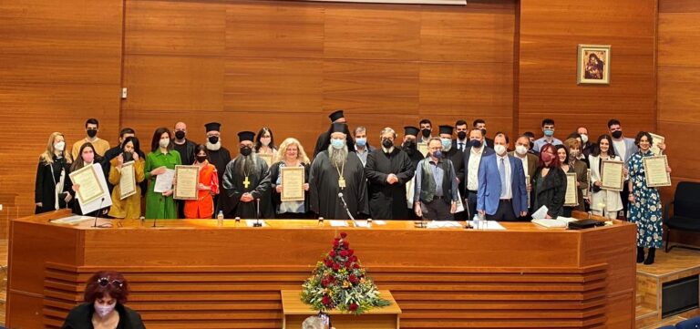 Ορκωμοσία νέων πτυχιούχων Ανωτάτης Εκκλησιαστικής Ακαδημίας Θεσσαλονίκης