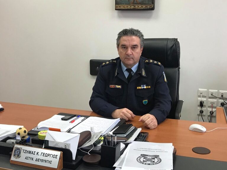 Παραμένει στο τιμόνι της Αστυνομικής Διεύθυνσης Πιερίας ο Ταξίαρχος  Γιώργος Τζήμας για 6η χρονιά: "Το έργο που επιτελούμε είναι αποτέλεσμα συλλογικής διαδικασίας στην οποία συμμετέχουν όλοι ανεξαιρέτως οι συνάδελφοι"
