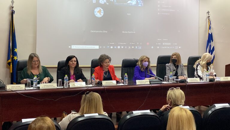 Με επιτυχία ολοκληρώθηκαν οι εργασίες της Γενικής Συνέλευσης του ΕΕΔΕΓΕ που φιλοξένησε το Επιμελητήριο Πιερίας