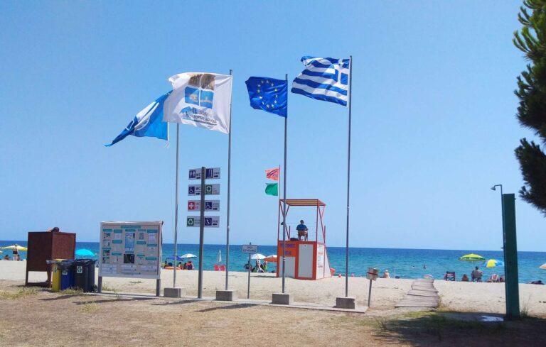 Με «Γαλάζια Σημαία» βραβεύτηκαν εκ νέου επτά ακτές του Δήμου Δίου-Ολύμπου