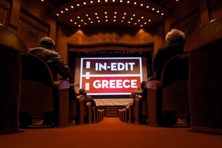 Φεστιβάλ μουσικού ντοκιμαντέρ In-Edit 2022 Thessaloniki Edition