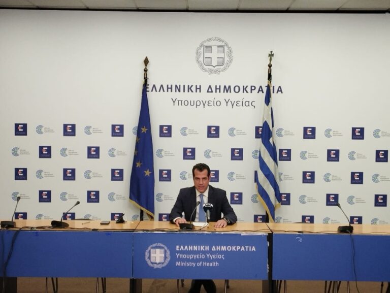 Οι χώροι που βγαίνει η μάσκα από 1η Ιουνίου  - Oι ανακοινώσεις του υπουργού Υγείας