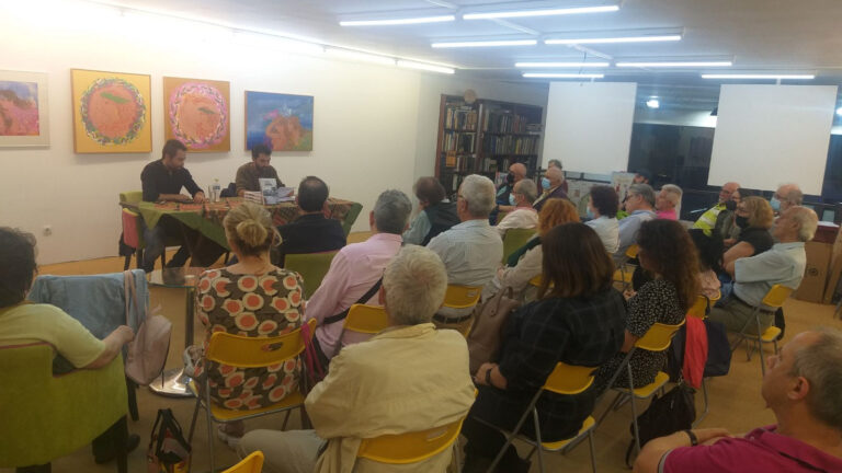 Παρουσιάστηκε η νέα έκδοση της «Σύγχρονης Εποχής» για τη Μικρασιατική Καταστροφή
