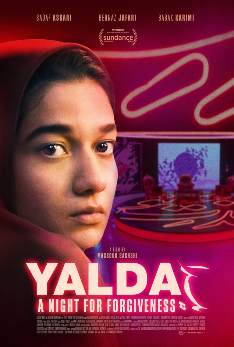 "Yalda": Η νύχτα της συγχώρεσης στο «Θερινό Σινεμά στην πόλη – Συντροφιά με τα Αστέρια»