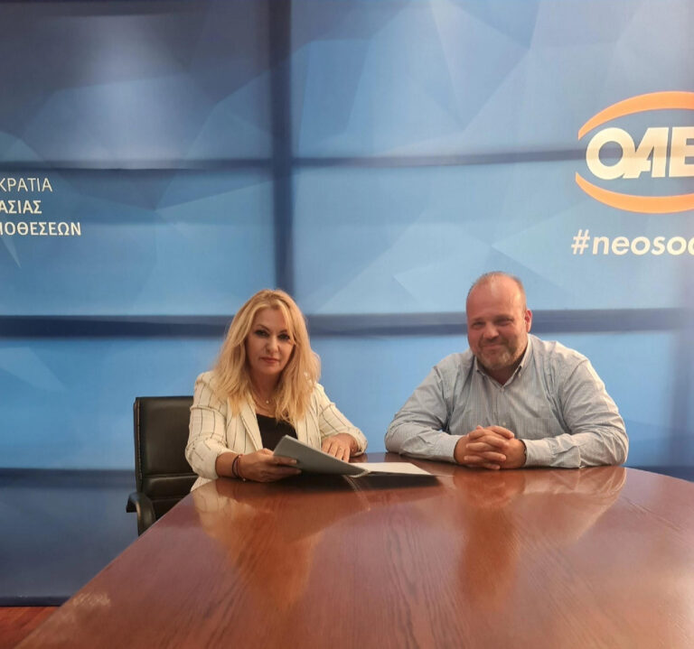 Άννα Μάνη - Παπαδημητρίου: Εκπαίδευση των εργαζομένων στον τουρισμό με προγράμματα του ΟΑΕΔ