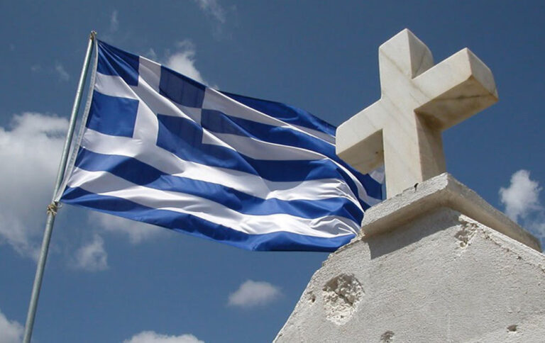 Διεθνής δημοσκόπηση: Έτοιμοι να πολεμήσουν για την πατρίδα, θρήσκοι και υπέρ της ισότητας των δύο φύλων οι περισσότεροι Έλληνες