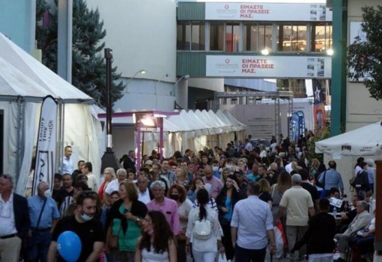 212.363 οι επισκέπτες της 86ης ΔΕΘ - Η επισκεψιμότητα επέστρεψε στα προ πανδημίας επίπεδα και εκτινάχθηκε έναντι του 2021