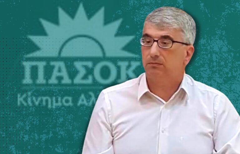 Κωνσταντίνος Κιτιξής : " Μικροκομματική φιέστα η τελετή των εγκαινίων της 11ης ΕΒΕΠ-ΚΜ"