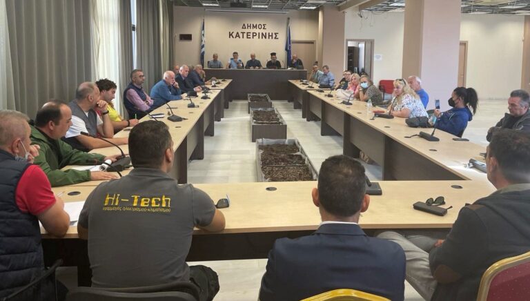 Τρέχω για την Κατερίνη| Σύσκεψη των εμπλεκομένων φορέων & συλλόγων στο Δημαρχείο Κατερίνης