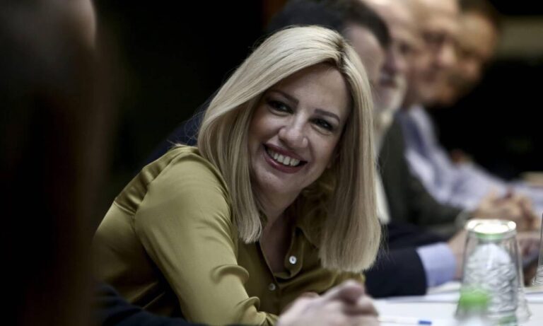 N.E ΠΑΣΟΚ - ΚΙΝΑΛ Πιερίας: Σήμερα συμπληρώνεται ένας χρόνος από τον θάνατο της Φώφης Γεννηματά