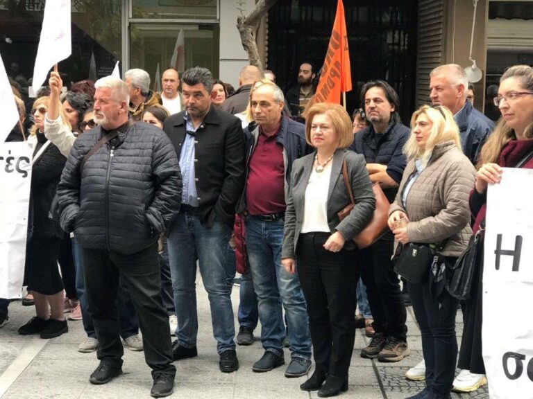 <strong>Η Μαρία Μίχου με δυναμικό παρόν στην συγκέντρωση του Εργατικού Κέντρου Κατερίνης</strong>