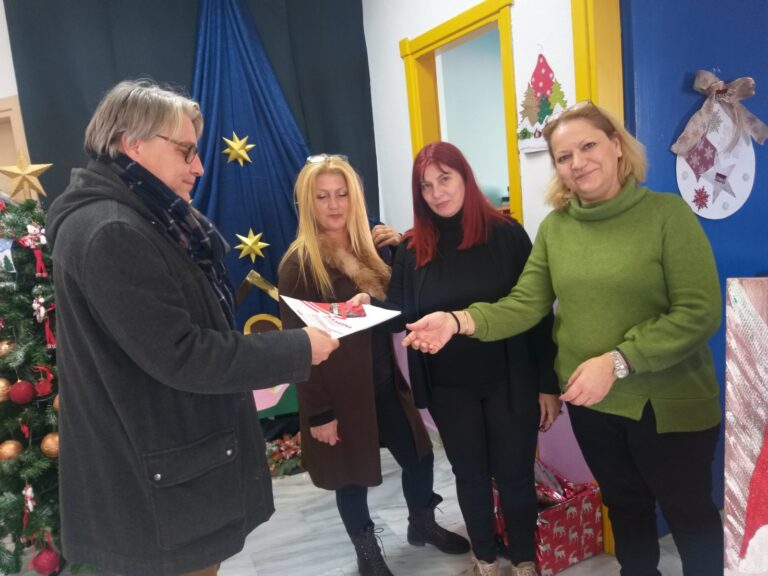 Ανακοίνωση Τ.Ε Πιερίας του ΚΚΕ, για τους εργαζόμενους στις δομές της ΔΗΚΕΔΗΚ