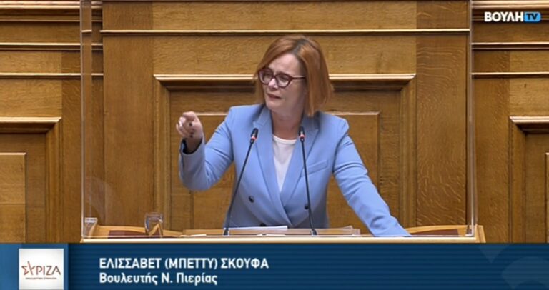<strong>Μπ. Σκούφα: «Οι αρχαιολογικοί θησαυροί και η ανάδειξή τους, δεν πωλούνται και δεν εκχωρούνται!»</strong>