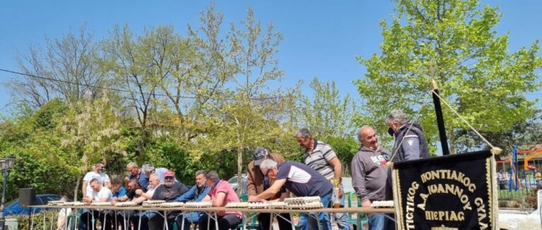 Δήμος Κατερίνης: «Γιορτή αγάπης» - «Αυγομαχίες» στην Τ.Κ. Άνω Αγίου Ιωάννη