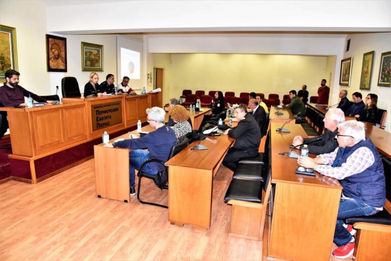 Σύσκεψη του Συντονιστικού Οργάνου Πολιτικής Προστασίας Π.Ε. Πιερίας για την αντιμετώπιση κινδύνων λόγω πυρκαγιών