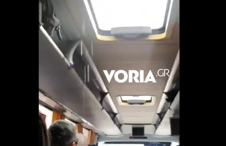 Έμπαζε νερά το λεωφορείο των ΚΤΕΛ από Κατερίνη για Θεσσαλονίκη (video)
