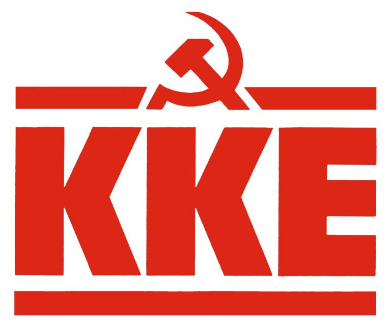 Συγκέντρωση του ΚΚΕ στο Λιτόχωρο, στις 17 Μάη