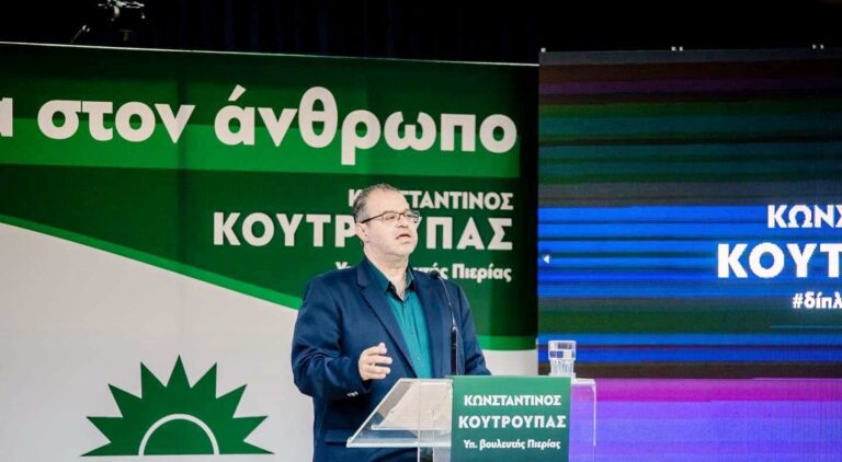 K.Kουτρούπας: Θα τιμήσω στο ακέραιο την ψήφο των πολιτών, θα βρίσκομαι δίπλα τους, σε όλα τα μεγάλα και μικρά τους προβλήματα