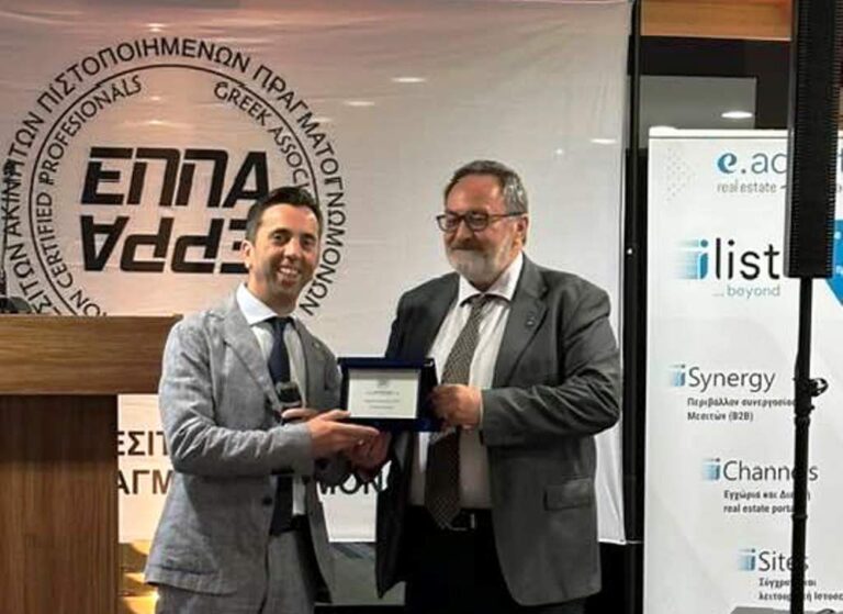 Με το βραβείο, του καλύτερου πιστοποιημένου Μεσίτη Πραγματογνώμων στην Ελλάδα για το 2023, τιμήθηκε ο πρόεδρος της Ένωσης Μεσιτών Πιερίας Σταύρος Δαραξής