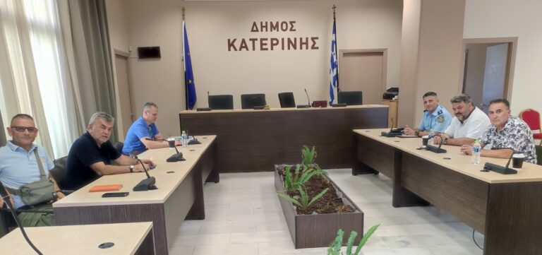 <strong>Δήμος Κατερίνης – Σύσκεψη για το κυκλοφοριακό και ομόφωνη απόφαση για κυκλοφοριακές ρυθμίσεις στο κέντρο</strong>