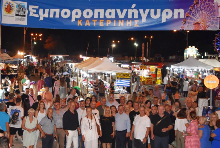 <strong>Ο Γιάννης Ντούμος στην πρώτη της 37<sup>ης</sup> Εμποροπανήγυρης- «Υποστηρίζουμε τον παραδοσιακό θεσμό,  τον οποίο οφείλουμε να αναβαθμίσουμε»</strong>