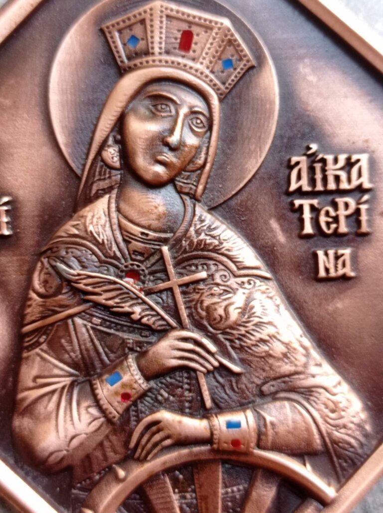 Στη δημοσιότητα το Συλλεκτικό Μετάλλιο του 8ου Δρόμου Αλληλεγγύης Ιερού Ναού Αγίου Χαραλάμπους Κατερίνης