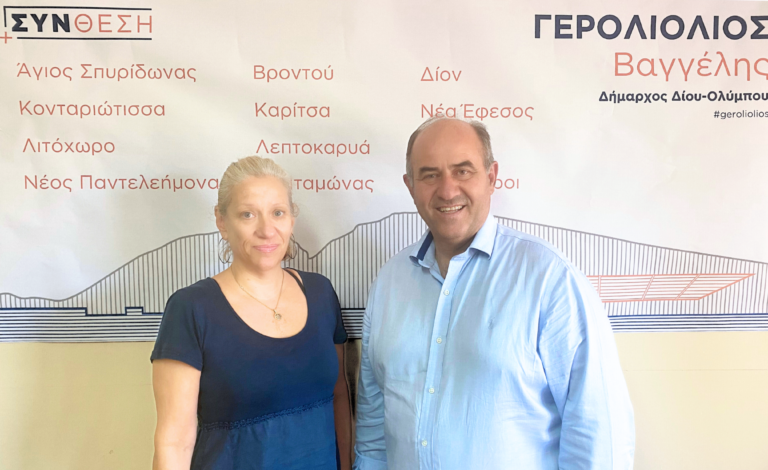 Υπέβαλε τον συνδυασμό του ο Βαγγέλης Γερολιόλιος στην πύλη του υπουργείου Εσωτερικών - 169 οι υποψήφιοι της ΣΥΝθεσης