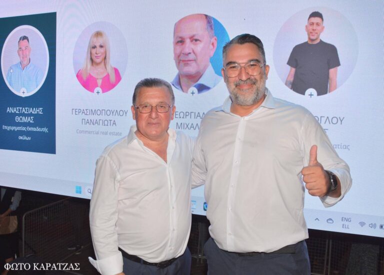 Θωμάς Αναστασιάδης: "Ζητούμε την ΠΡΩΤΗ ευκαιρία…"
