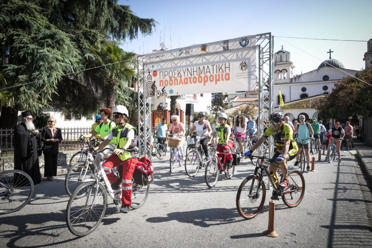 <strong>Με επιτυχία η 1<sup>η</sup> Προσκυνηματική Ποδηλατοδρομία της Ιεράς Μητροπόλεως Κίτρους</strong>