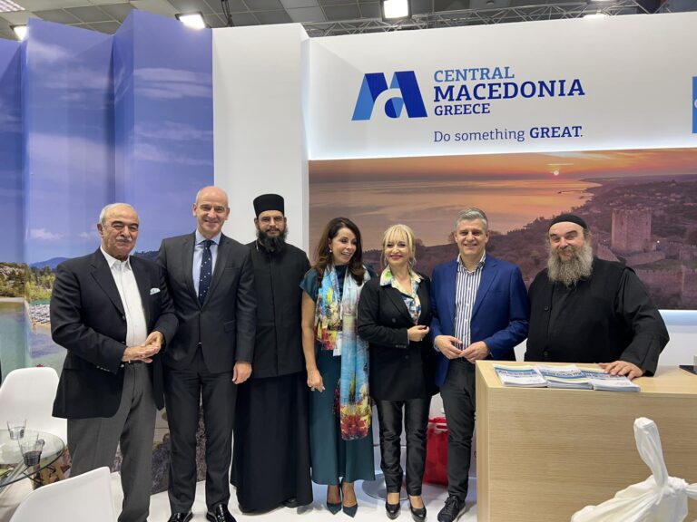 Με επιτυχία η εκδήλωση γαστρονομίας της  Μητρόπολης, της Π.Ε. Πιερίας και του ΠΟΤΑΠ στην 38η Διεθνή Έκθεση Τουρισμού «Philoxenia»