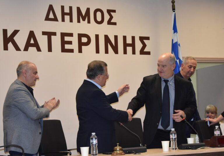 Εκλογή νέου Προεδρείου του Δημοτικού Συμβουλίου του Δήμου Κατερίνης – Πρόεδρος καθολικής αποδοχής, ο Χαράλαμπος Χρ. Μπρουσκέλης