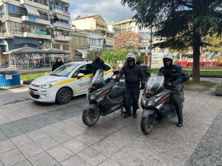 Δήμος Κατερίνης: Έντονη η παρουσία της Δημοτικής Αστυνομίας στον πεζόδρομο - Στόχος η ορθή τήρηση των κανόνων κινητικότητας