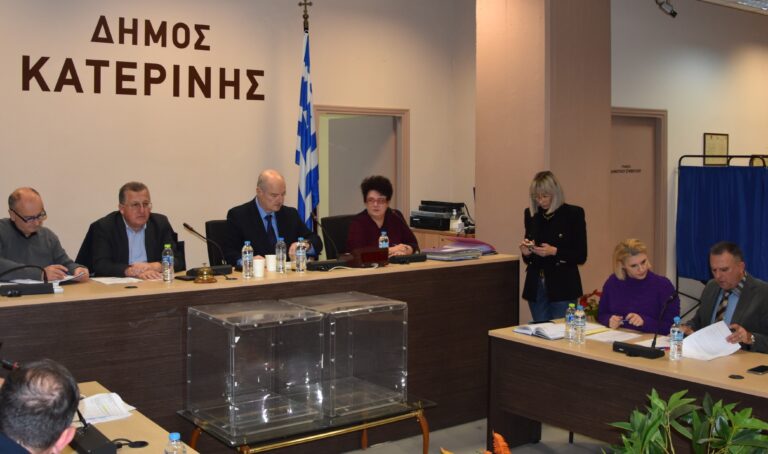 Ομόφωνη στήριξη του Δ.Σ. Κατερίνης  στους «παρατασιούχους» εργάτες καθαριότητας