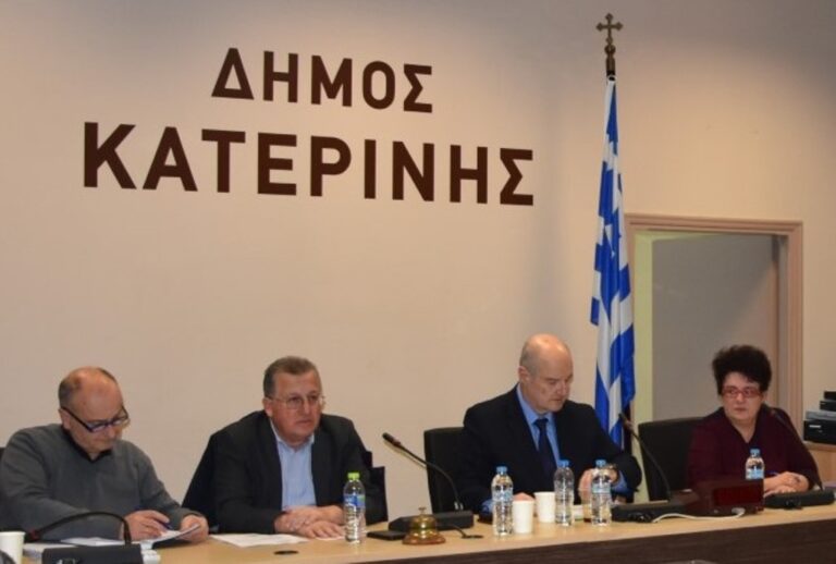 Εγκρίθηκε το Τεχνικό Πρόγραμμα Δ. Κατερίνης  - Ιωάννης Ντούμος: "Προτεραιότητα η αξιοποίηση χρηματοδοτικών εργαλείων χωρίς να επιβαρύνονται οι δημότες"