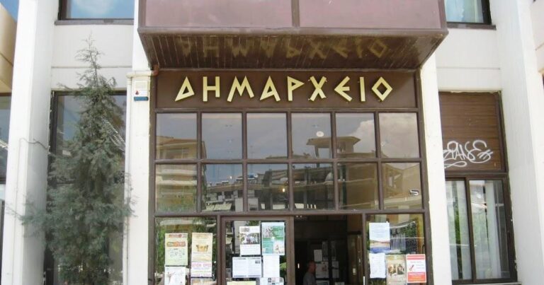 "Εκκίνηση": Με αυξήσεις σε βάρος των δημοτών ο προϋπολογισμός του Δήμου Κατερίνης