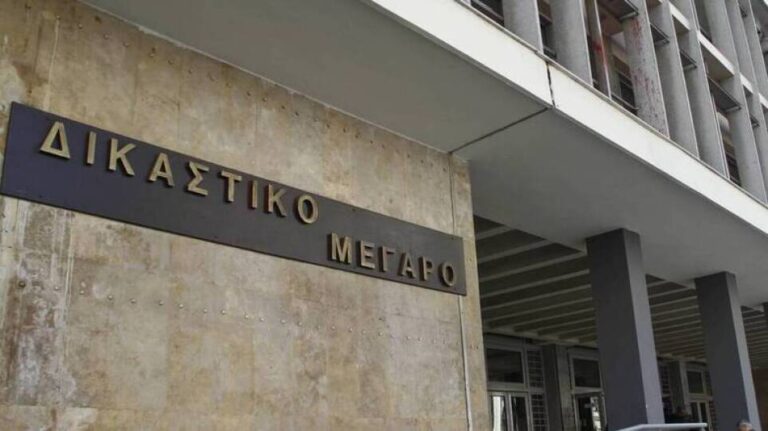 Καταδικάστηκε αρχιτέκτων μηχανικός για δάνεια ύψους 4,6 εκατ. ευρώ στο όνομα Ρομά πολιτών από την Αγροτική Τράπεζα Κατερίνης