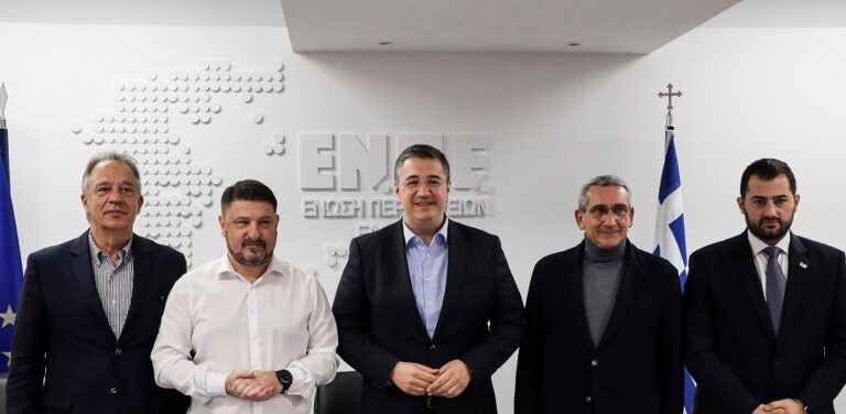 Ομόφωνη η επανεκλογή του Περιφερειάρχη Κεντρικής Μακεδονίας Απόστολου Τζιτζικώστα ως Προέδρου της Ένωσης Περιφερειών Ελλάδας