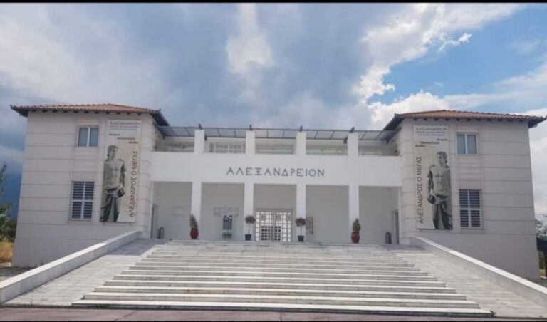 Νέος Πρόεδρος στο Διεθνές Ίδρυμα του Μεγάλου Αλεξάνδρου στο Λιτόχωρο