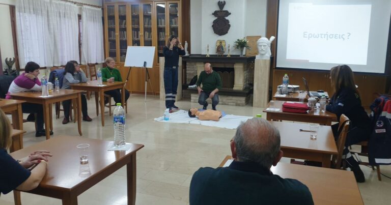 Σεμινάριο πρώτων βοηθειών πραγματοποίησε η Ένωση ποντίων Πιερίας  με το ΕΚΑΒ Κατερίνης