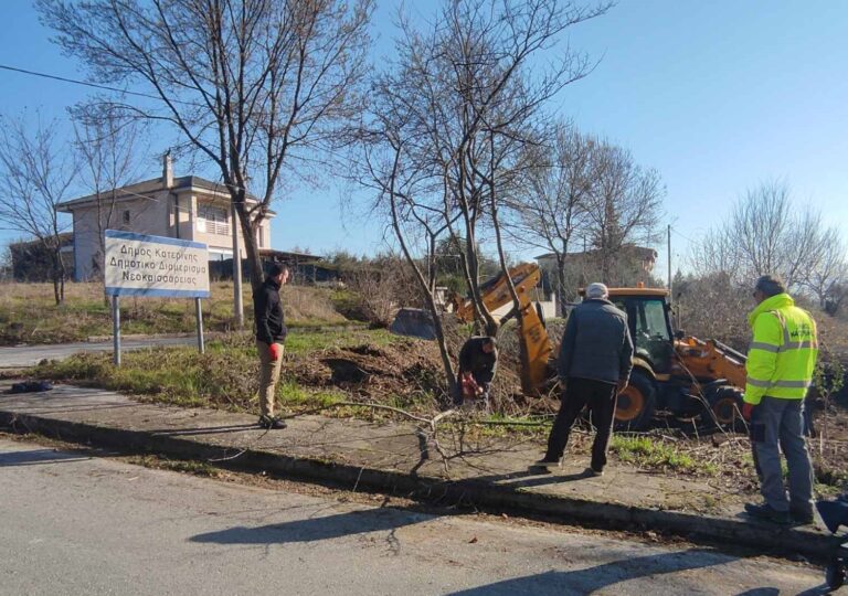 Δήμος Κατερίνης: Καθημερινές παρεμβάσεις & βελτίωση υποδομών στις Δημοτικές – Τοπικές Κοινότητες