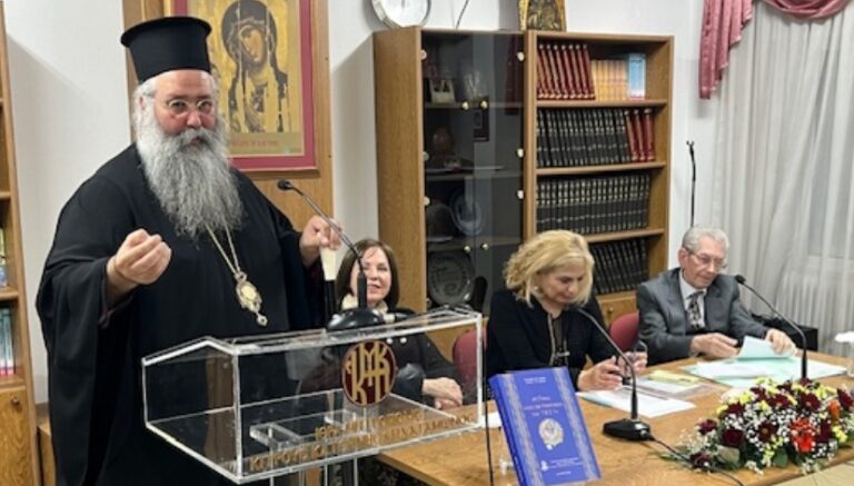 Με επιτυχία, στην Ιερά Μητρόπολη Κίτρους, η παρουσίαση του βιβλίου «Η Πιερία κατά την Εθνεγερσία του 1821»