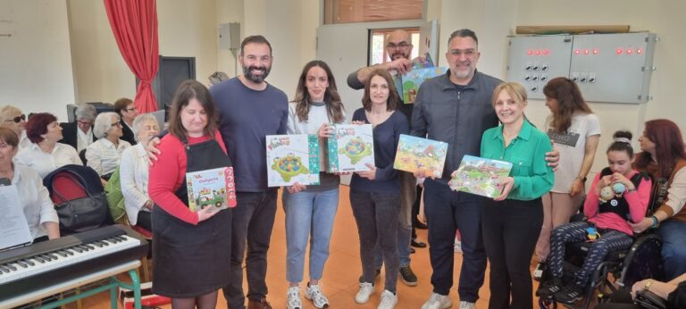 Εκδήλωση της χορωδίας των ΚΑΠΗ Κατερίνης στο Ειδικό Δημοτικό Σχολείο