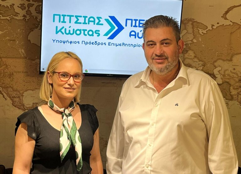 ΠΙΕΡΙΑ ΑΥΡΙΟ: Υποψήφια σύμβουλος με τον Κώστα Πίτσια η Νικολέτα Τσίγκα
