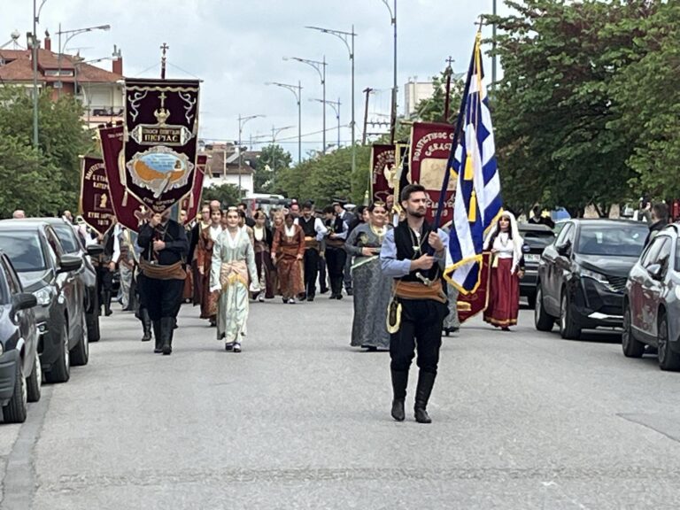 Κατερίνη: Με επισημότητα τιμήθηκε η 19η Μάϊου ημέρα Μνήμης της Γενοκτονίας των Ελλήνων του Πόντου (Φωτορεπορτάζ)