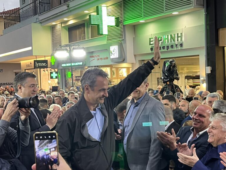 Κυριάκος Μητσοτάκης από την Κατερίνη: "Δεν υπάρχει χριστιανόμετρο και ο πατριωτισμός φαίνεται στην πράξη και όχι στα λόγια"(Bίντεο)